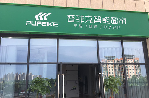 后湖.jpg