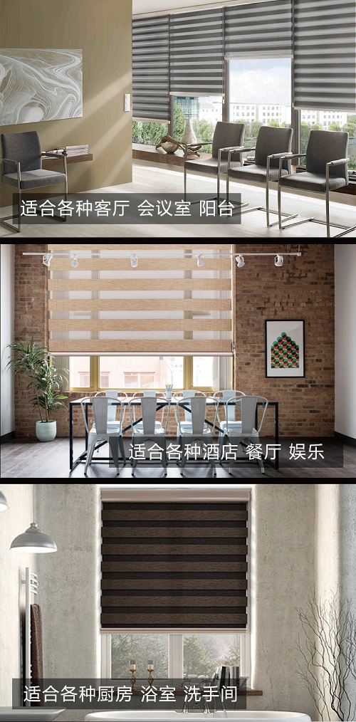 亞麻柔紗簾-04.jpg