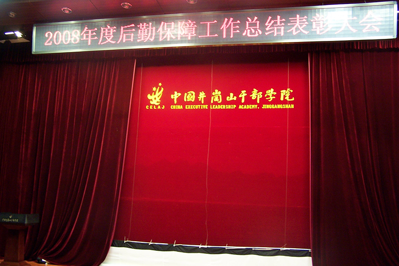 100_8072.JPG