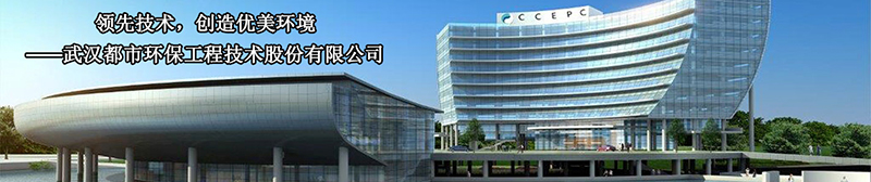 都市環(huán)保天棚-(7).jpg