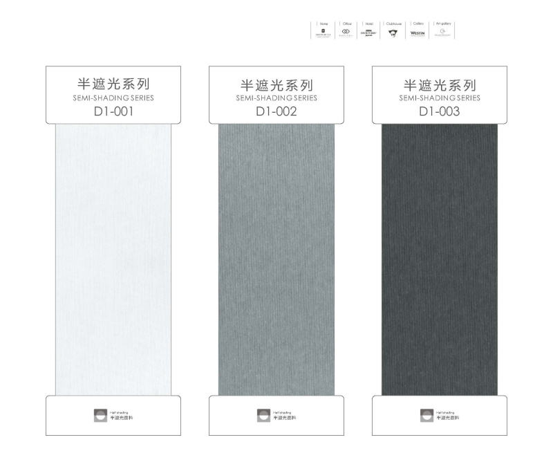 2021 工程卷簾色卡 傳網(wǎng)站_頁(yè)面_04.jpg