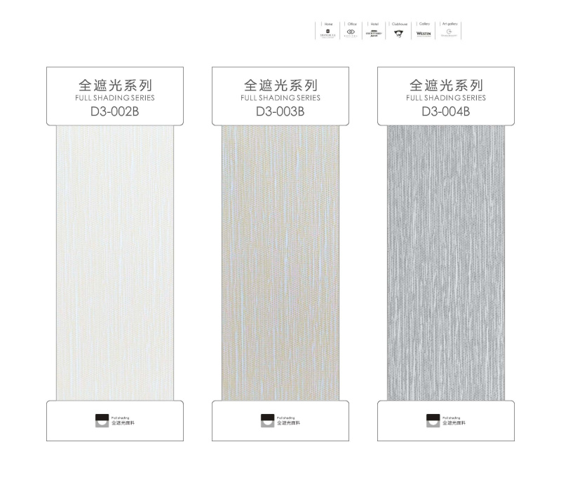 2021 工程卷簾色卡 傳網(wǎng)站_頁(yè)面_08.jpg