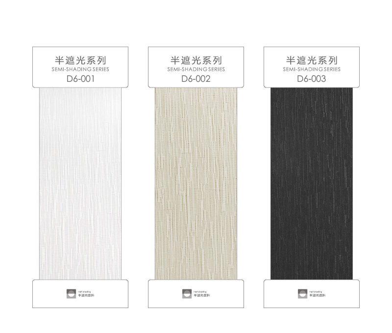 2021 工程卷簾色卡 傳網(wǎng)站_頁(yè)面_14.jpg