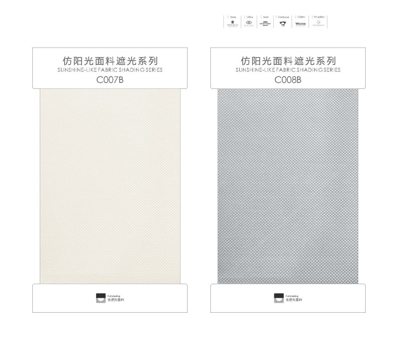 2021 工程卷簾色卡 傳網(wǎng)站_頁(yè)面_18.jpg