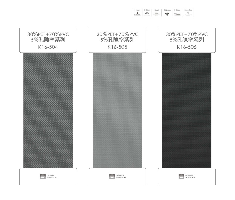 2021 工程卷簾色卡 傳網(wǎng)站_頁(yè)面_30.jpg