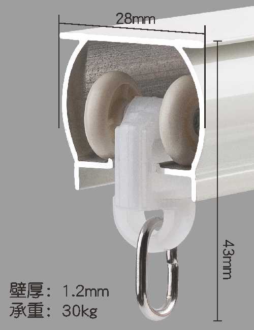 飛軌大方軌3.jpg