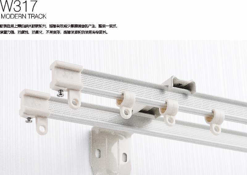 無聲中彎軌2.jpg