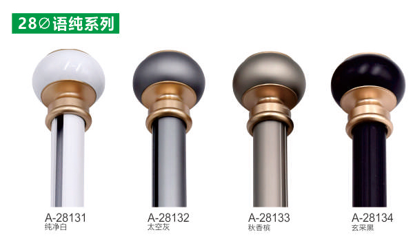 羅馬桿色卡_02.jpg
