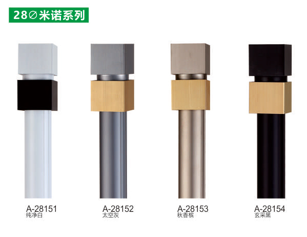 羅馬桿色卡_03.jpg