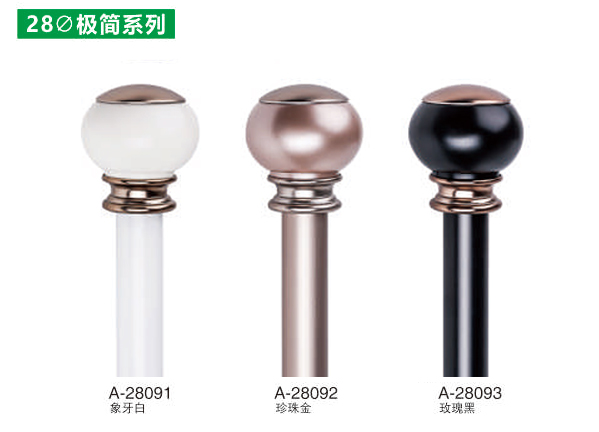 羅馬桿色卡_07.jpg
