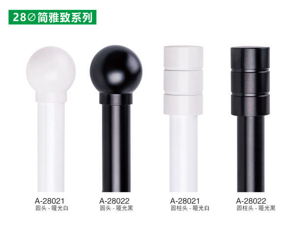 羅馬桿色卡_08.jpg