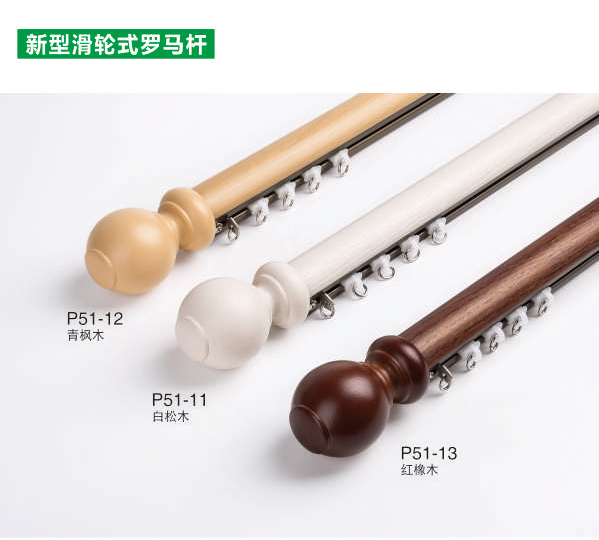 羅馬桿色卡_11.jpg