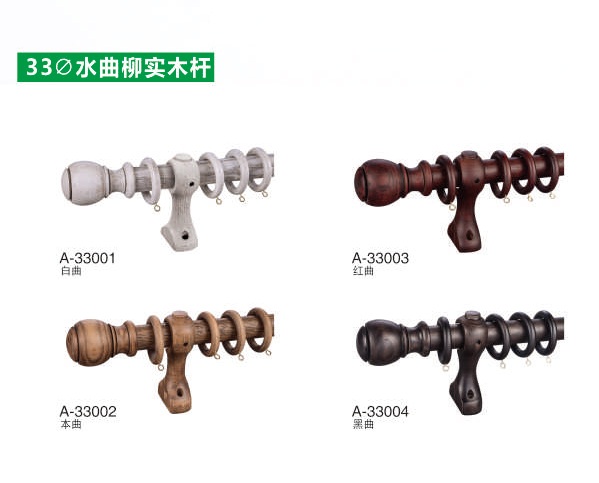 羅馬桿色卡_14.jpg