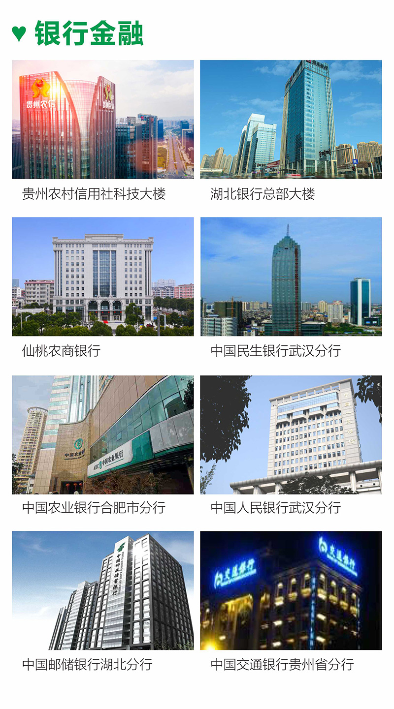 銀行.jpg
