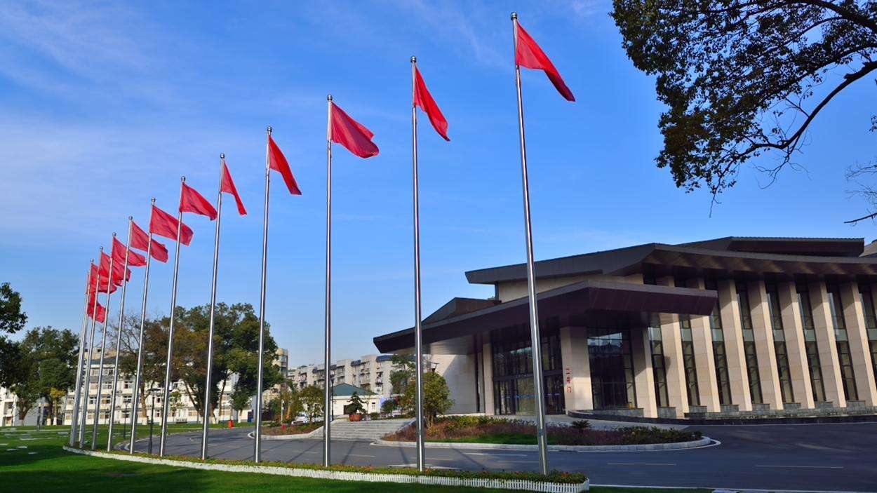 東湖國(guó)際會(huì)議中心.jpg