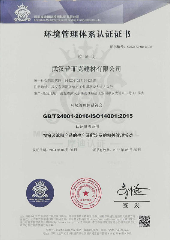 161846645.jpg