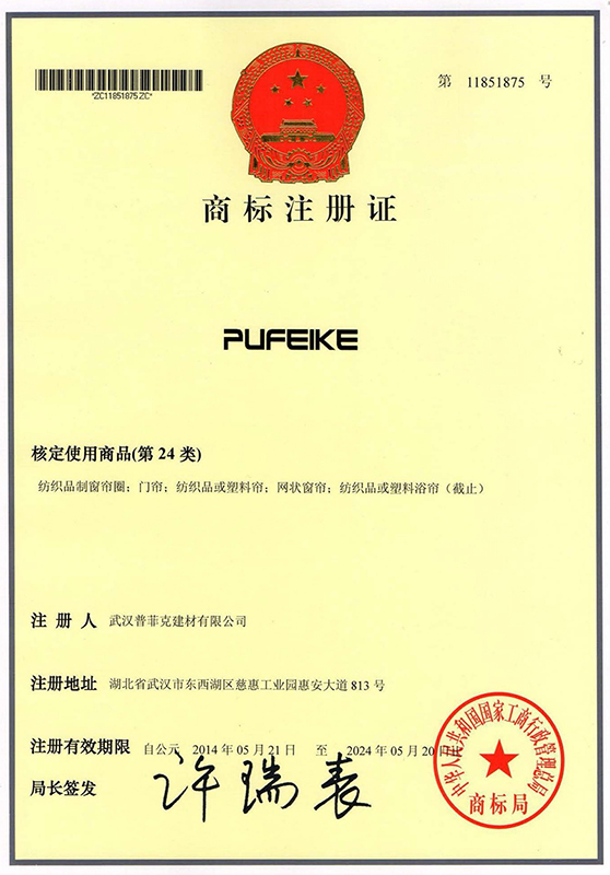 161848627.jpg